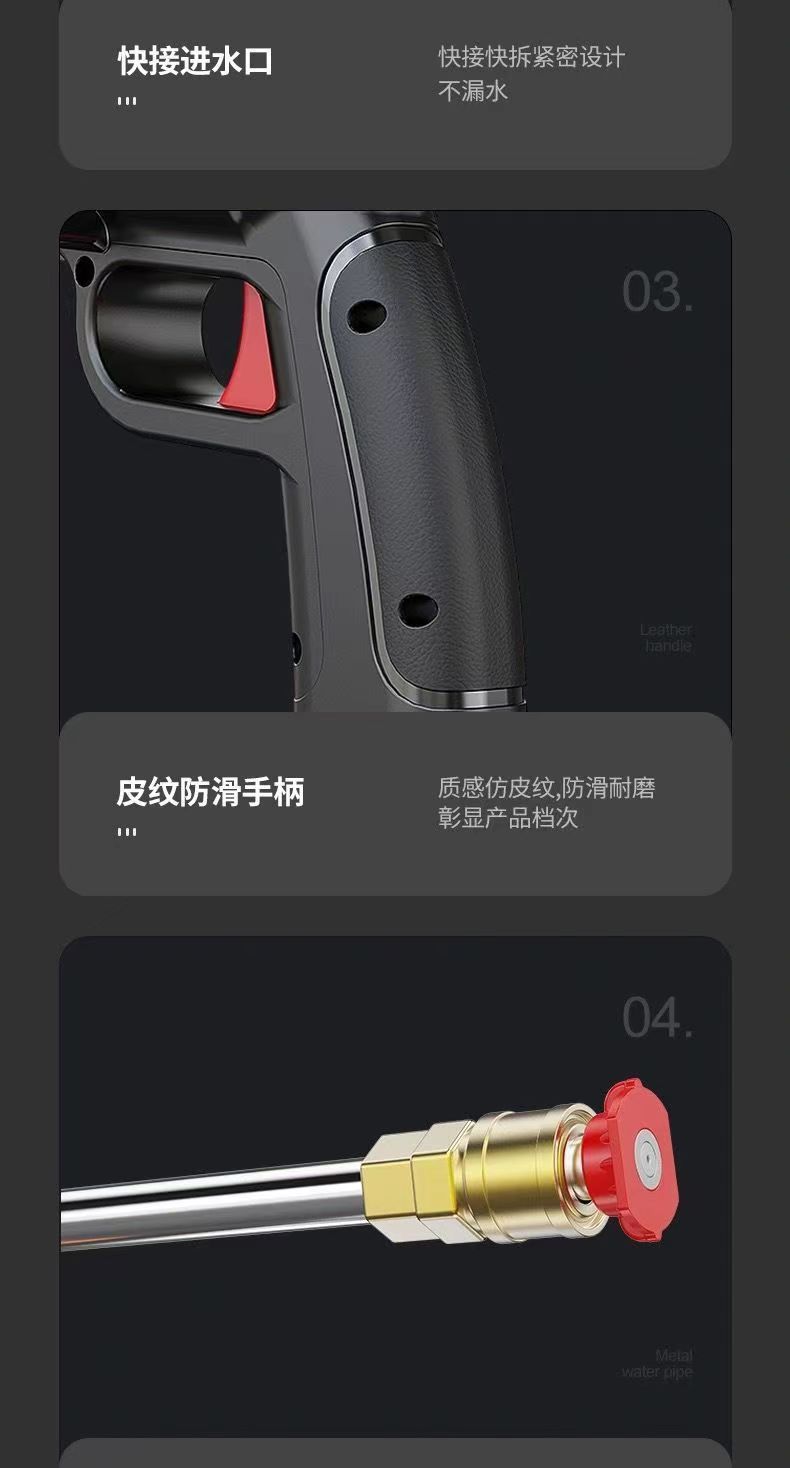 Electric lithium battery car wash machine water gun, portable wireless car wash gun, high-pressure water gun, home charging car cleaning and brushing magic tool pic 23