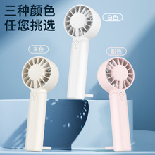 2025新款大风力USB充电折叠桌面风扇 迷你便携式户外手持电风扇 静音节能省电风扇详情2