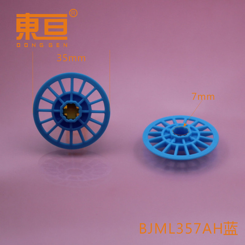 BJML357H pic 8