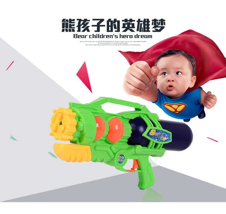 新款超大水枪儿童促销戏水漂流地滩漂流水枪压力水枪批发详情1
