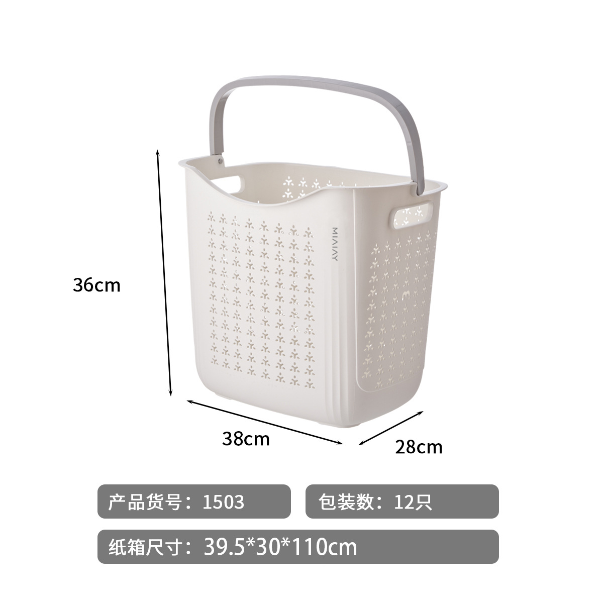 New style dirty clothes basket, dirty clothes storage, household dirty clothes basket, bathroom, change and wash clothes storage basket, laundry basket pic 7