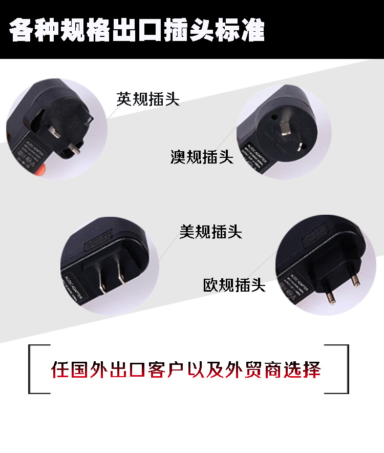 重新做_12