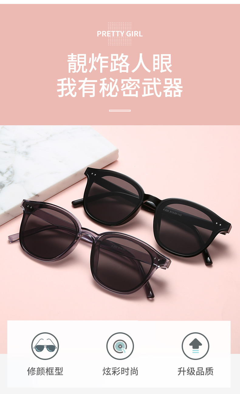 新款gm同款太阳镜复古橘色墨镜男士开车韩版复古网红街拍墨镜女详情13