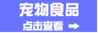 厂家批发 七彩宠物牵引绳1.0cm 狗狗牵引绳胸背带 猫牵引带狗用品详情12