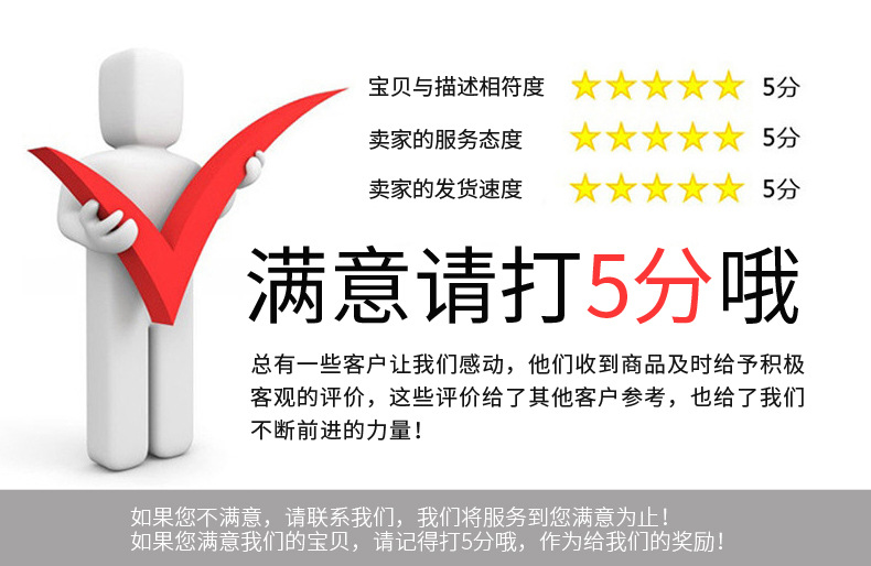 唯格详情_13.jpg
