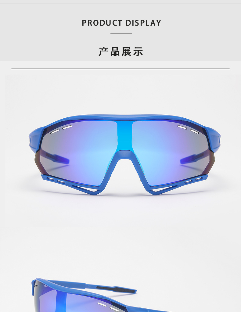 新款登山护目镜骑行墨镜户外自行车防风防飞沙防紫外线滑雪潮男女详情8