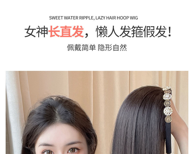 Wig for women, long hair band, wig, one-piece U-shaped half-head cover, long straight hair, natural one-piece faux hair wig pic 2