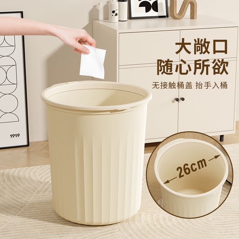 大号卫生间垃圾桶家用厕所用厨房带盖高颜值按压式加厚厕所垃圾桶详情5