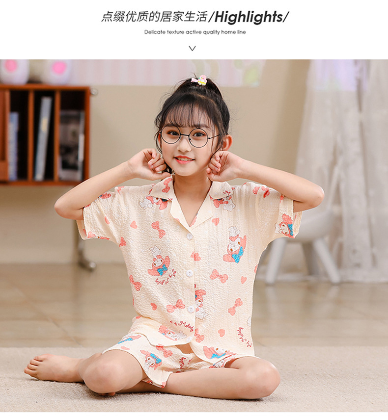 2023女童睡衣儿童夏季短袖短裤泡泡绉布套装女孩开衫大童家居服夏详情38