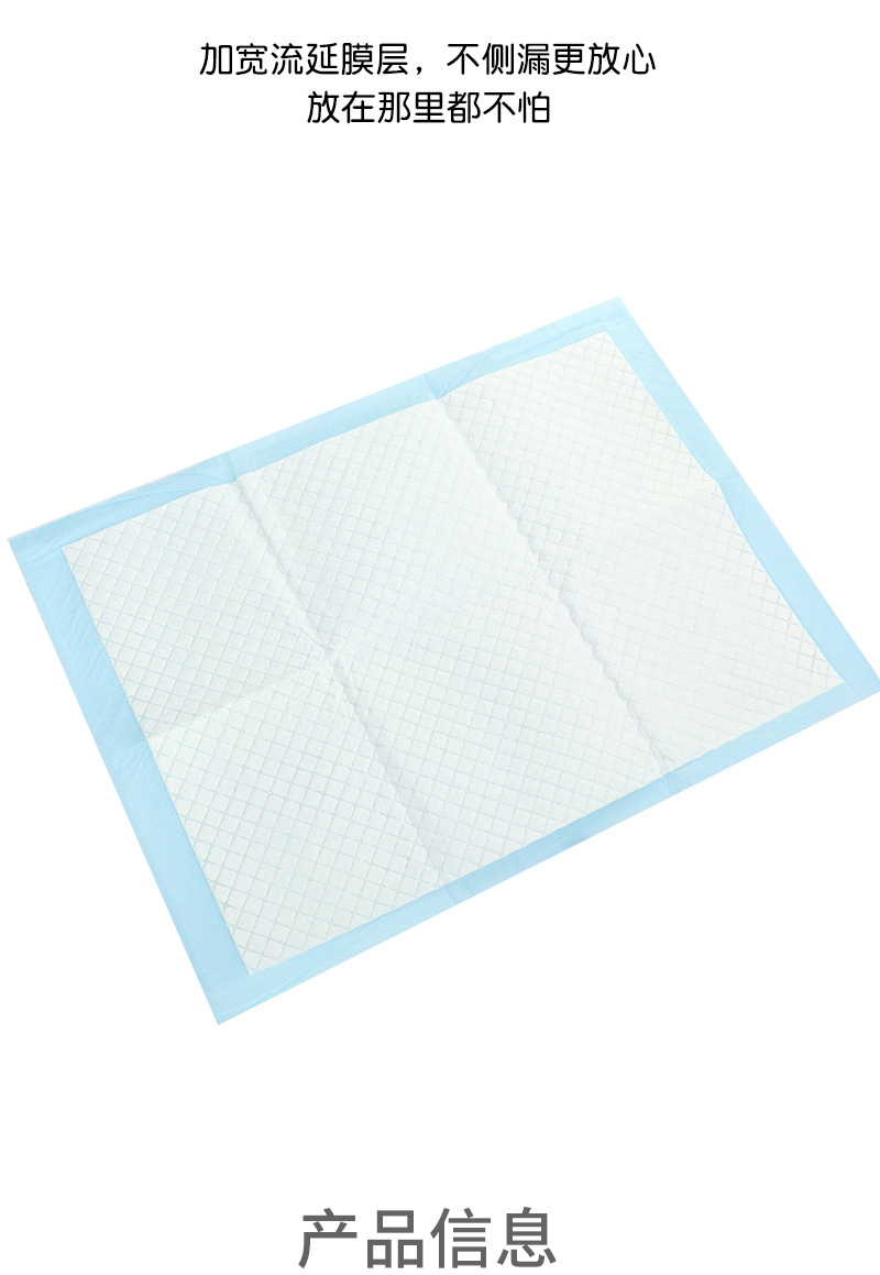 New powerful absorbent pet urine pads, disposable pet diapers, dog diapers and pet supplies in stock from the manufacturer pic 7