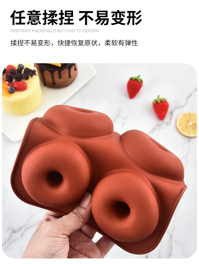 Wholesale food-grade high-temperature resistant silicone cake molds, doughnut cookie molds, DIY oven baking tools pic 7
