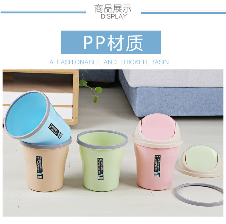 Wholesale of creative flap trash cans with thickened plastic pressure rings for household bathrooms, bedrooms and living rooms with covered wastebaskets pic 6