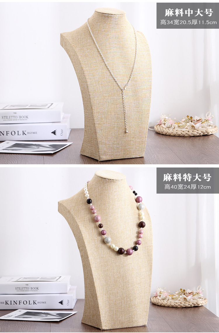 绒面脖子项链展示架半身人像模特吊坠架子珠宝饰品陈列首饰架批发详情14