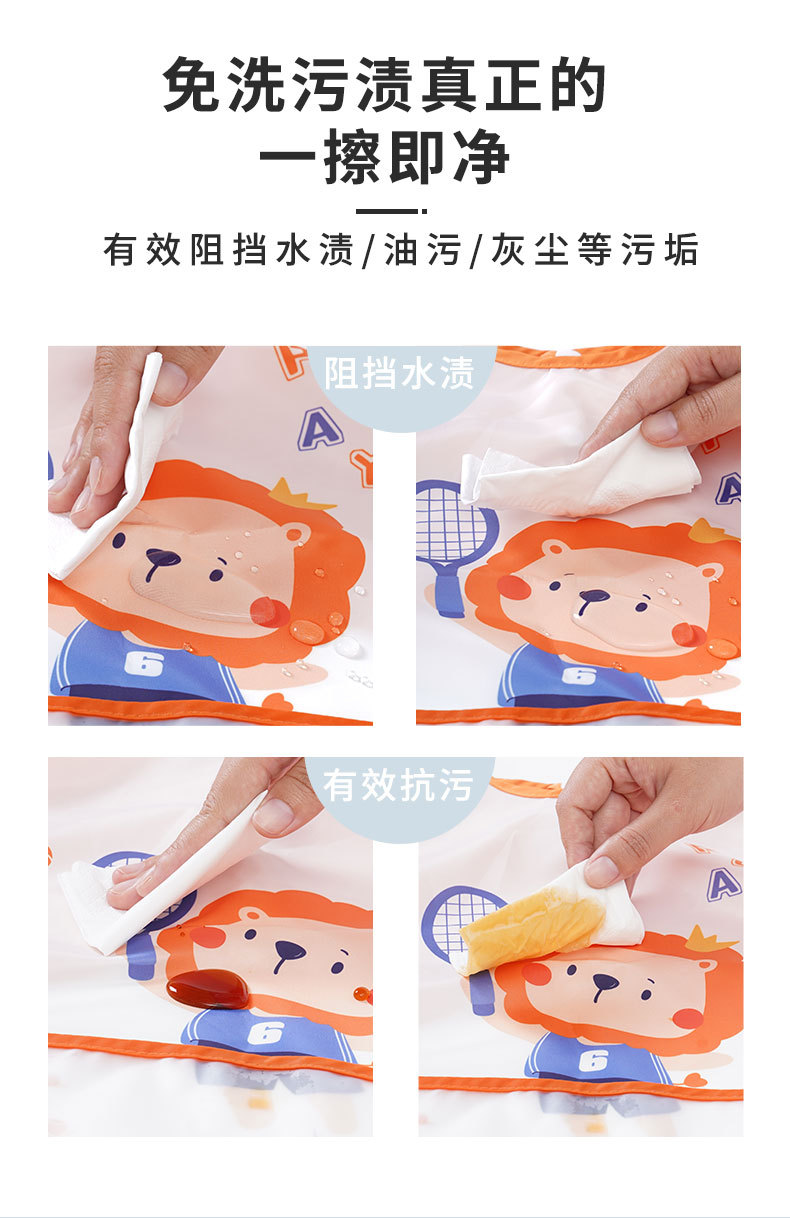 Nuevo bebé cubre niños comer baberos verano slim impermeable anti-sucio hombres y mujeres bebé niños sin mangas pic 14