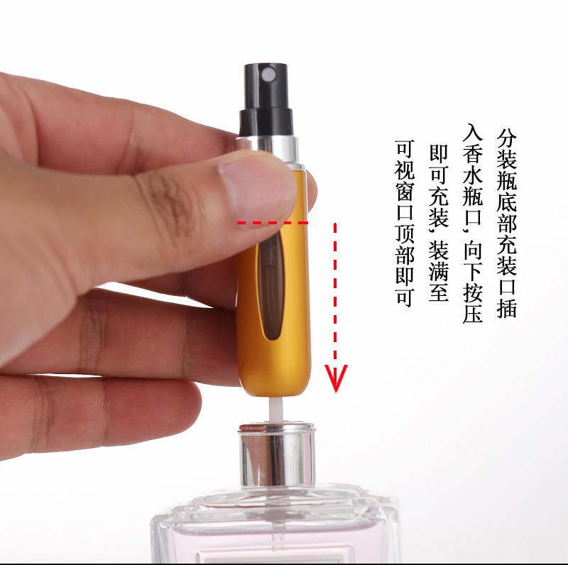 In stock: 5ml bottom-filled perfume spray bottle, aluminum foil recyclable perfume filling bottle, portable cosmetic bottle pic 7
