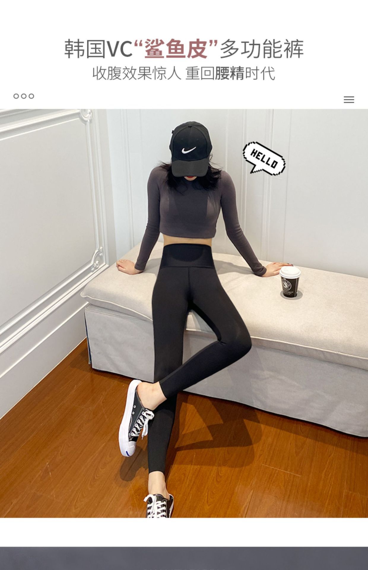 春夏秋女士鲨鱼裤外穿紧身显瘦收腹提臀大码芭比打底裤运动瑜伽裤详情20