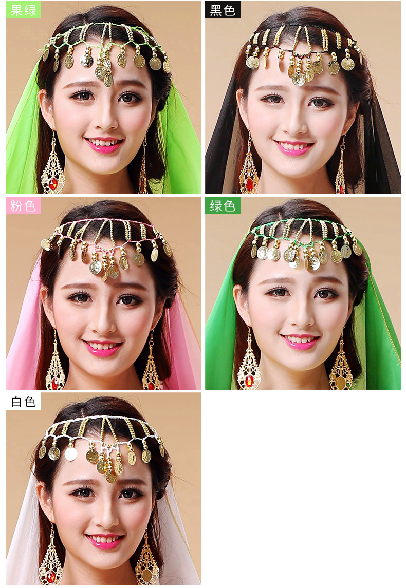 肚皮舞蹈宝石头链发卡发夹印度舞蹈表演出配饰品头箍首饰头饰发箍详情6