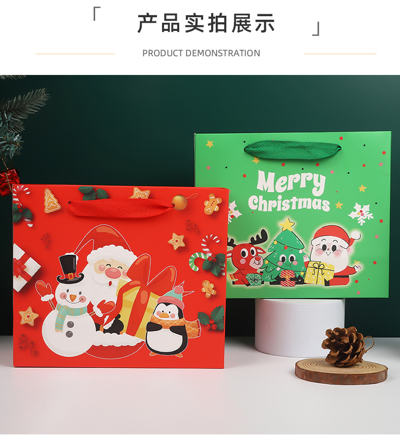 ins卡通merry christmas圣诞礼袋伴手礼袋雪人圣诞树派对袋子批发详情12