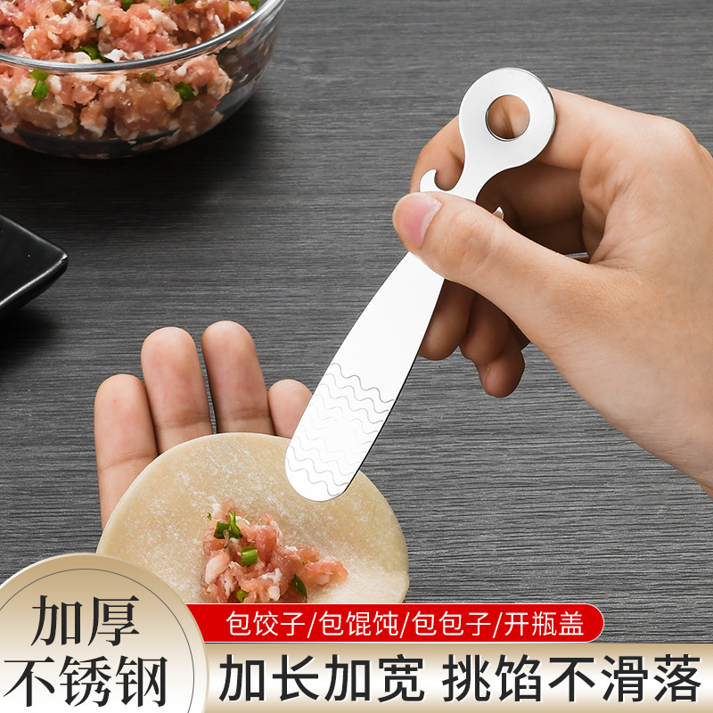 304不锈钢厨房水槽过滤网 洗菜水池防堵网洗碗盆过滤垃圾神器漏网详情33