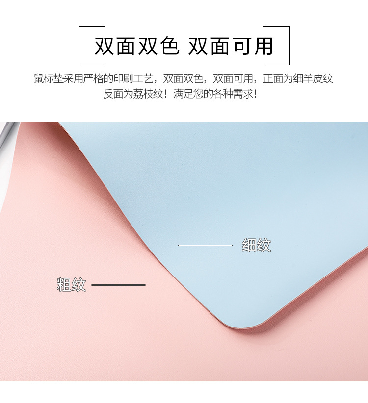 描述_03