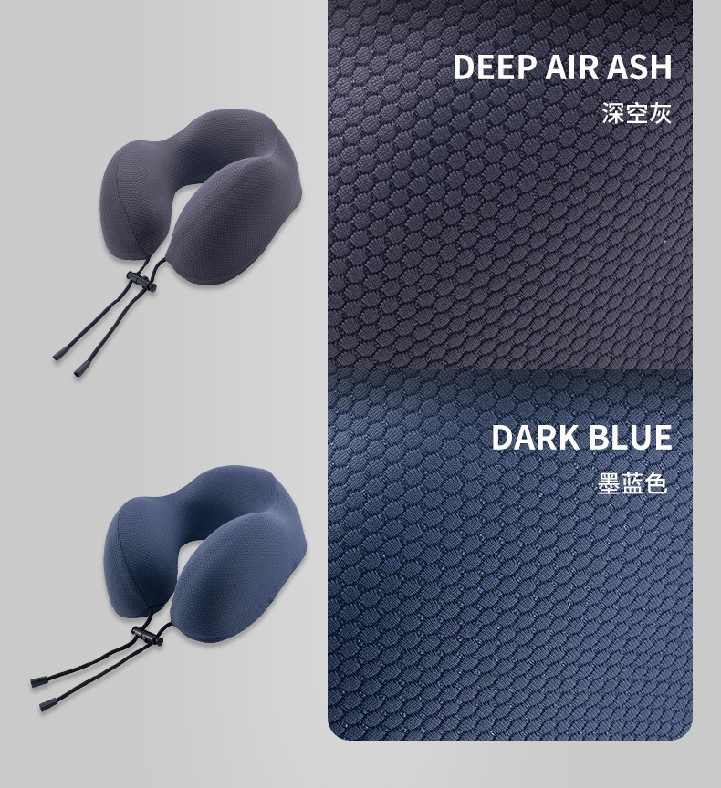 大头枕   飞机枕  记忆棉颈枕  靠枕午睡枕
