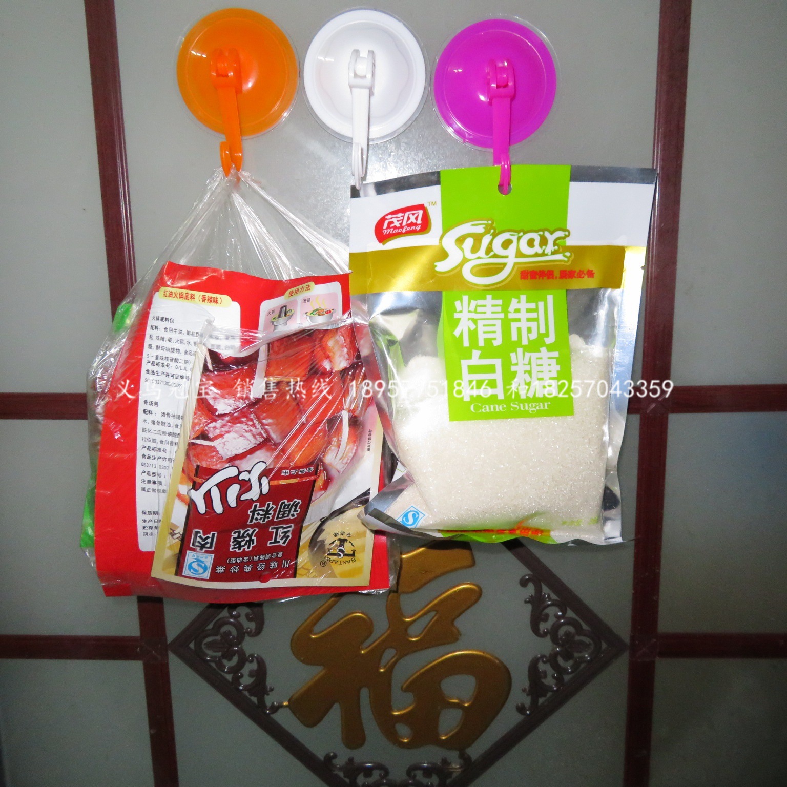 Seamless transparent hook wall-mounted, 6cm no-drilling adhesive hook, strong wall adhesive, nail-free small hook manufacturer pic 34