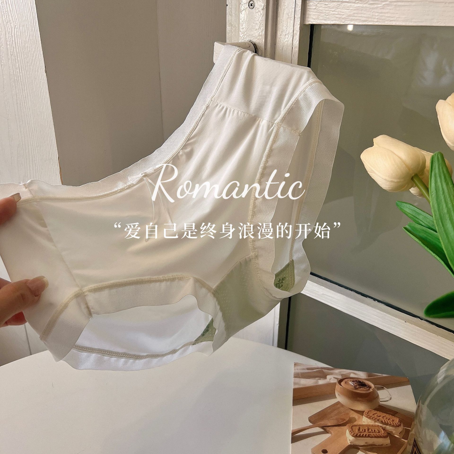 新款少女内裤夏季超薄裸感冰丝速干无痕透气柔软抑菌女士三角内裤详情24