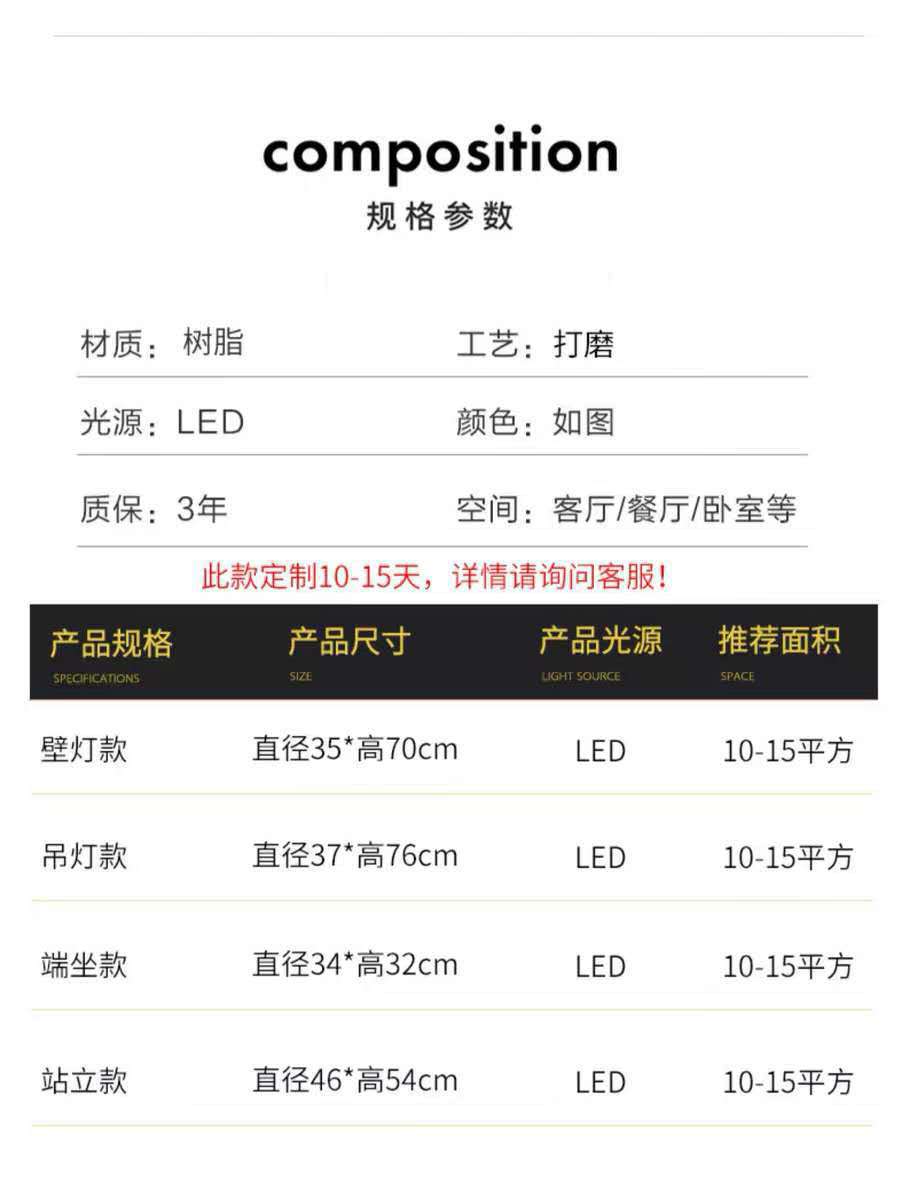 Cross-border monkey lamp, hemp rope lamp, clothing store lamp, retro industrial style animal resin hemp rope lamp, Nordic chandelier pic 16