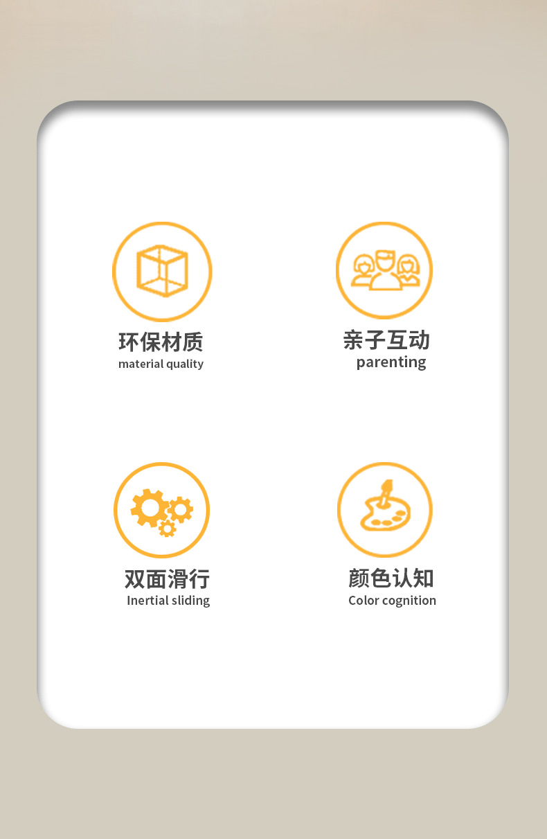 跨境新品卡通双向回力火车惯性高铁仿真模型卡通小火车玩具批发详情3