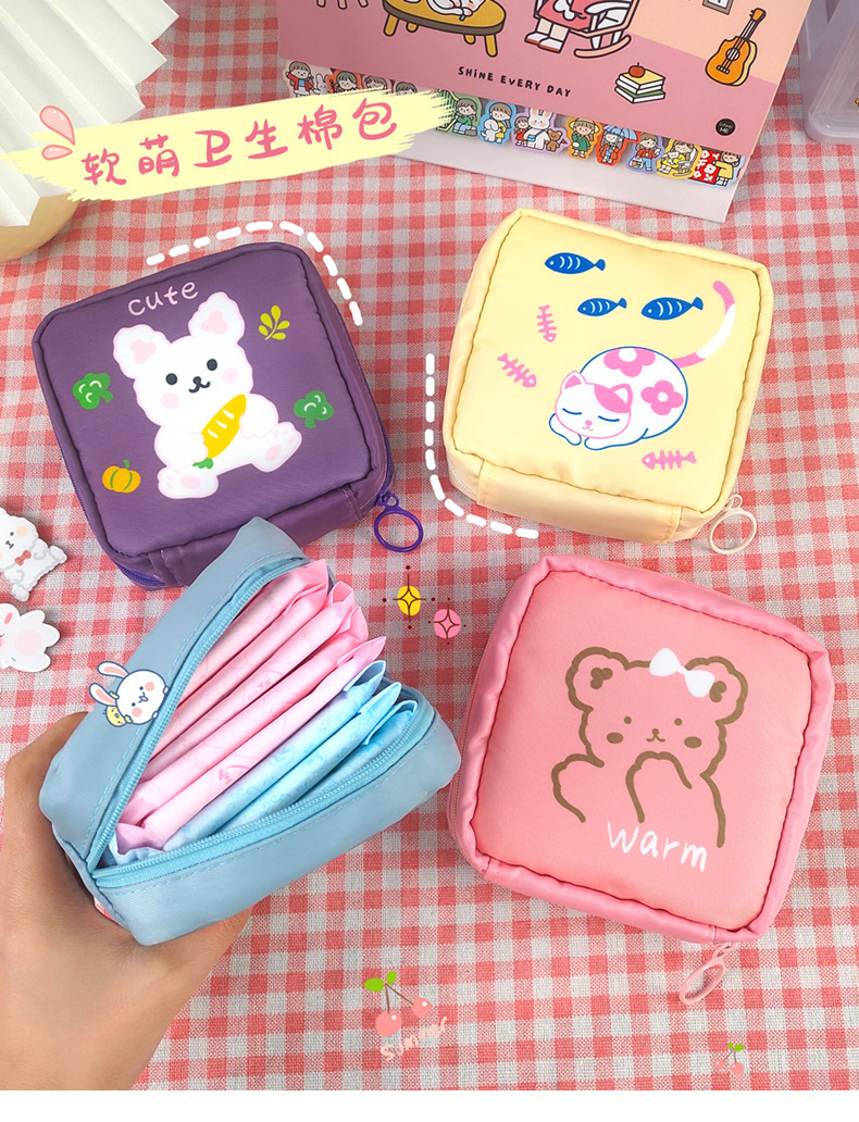 慕妙日韩少女心ins大容量姨妈巾收纳包卡通卫生巾包化妆包收纳袋详情1