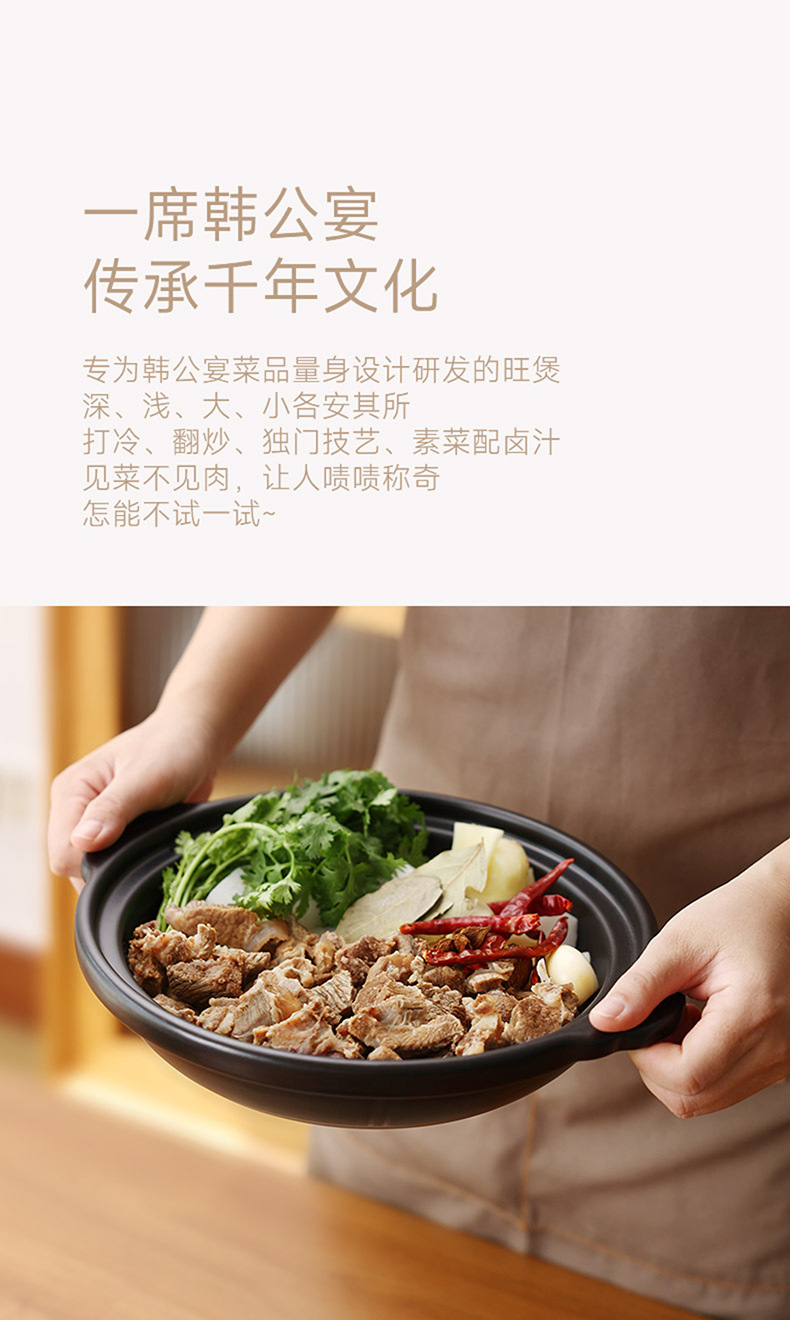CNNB Chinese retro clay pot household high-temperature resistant shallow pot 煲仔饭 Special clay pot restaurant commercial ceramic pic 3