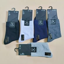 23夏季新款23夏季新款新款女士双针袜子纯色细条休闲中筒女袜加厚保暖秋冬全棉袜子批发详情17