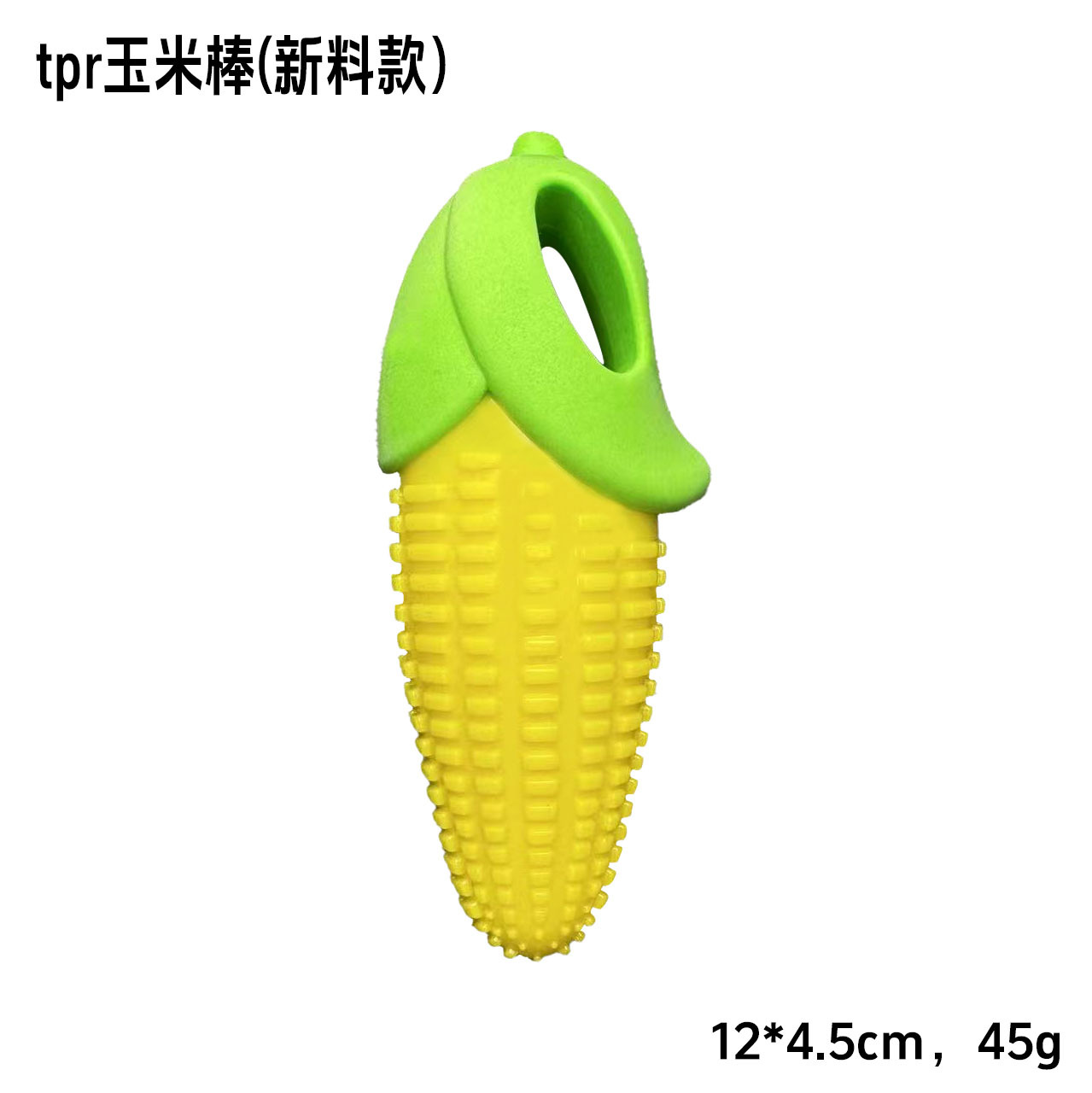 Amazon cross-border pet toys Dog teething and biting balls, dog biting balls, food leakage balls, tpr vocal toys, Ximu pic 19