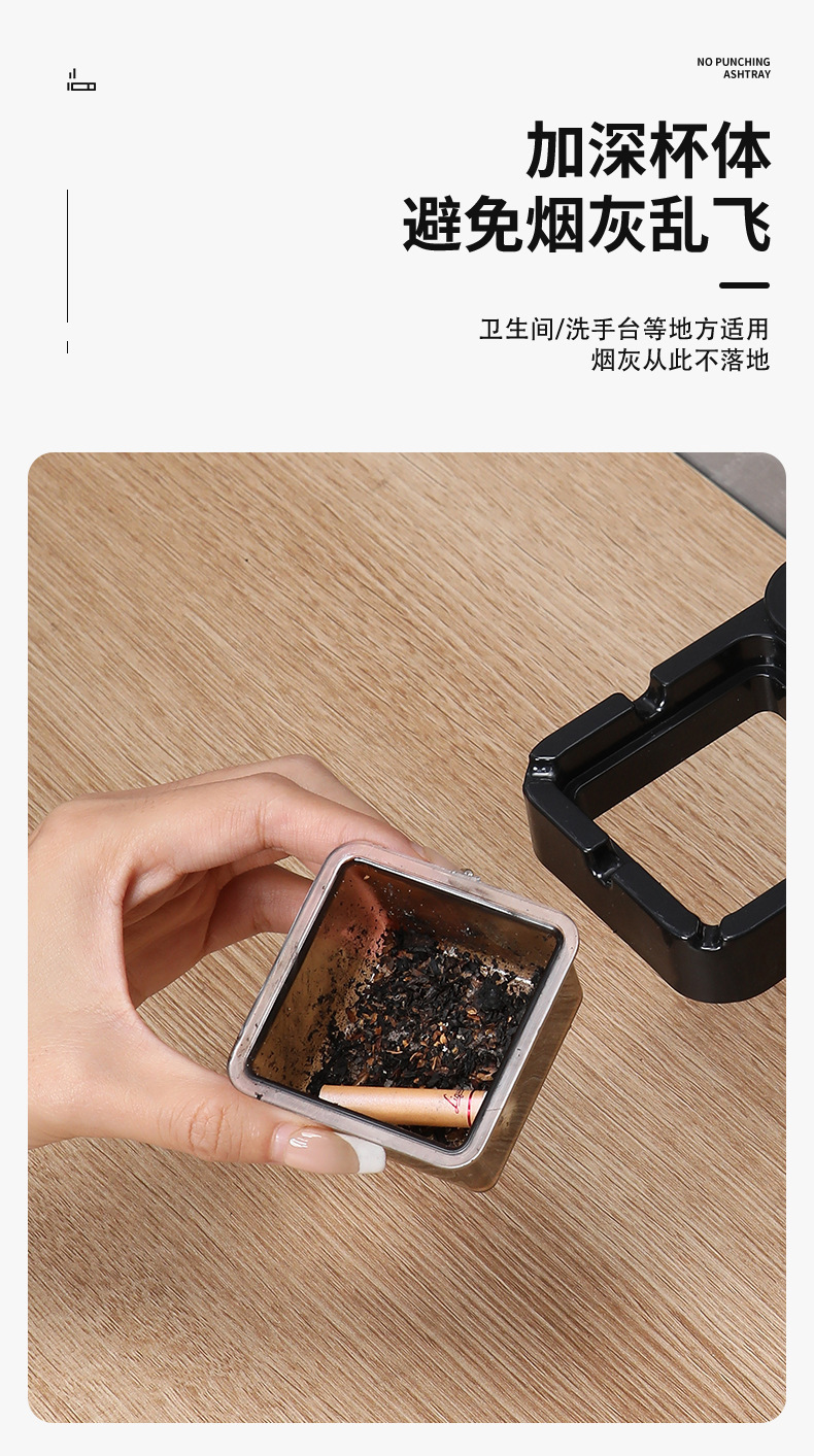 旋转隐藏厕所创意壁挂式烟灰缸带盖卫生间办公室烟灰缸免打孔家用详情5