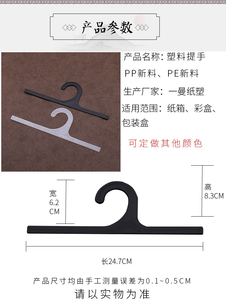 一曼尺寸-拷贝_11.jpg