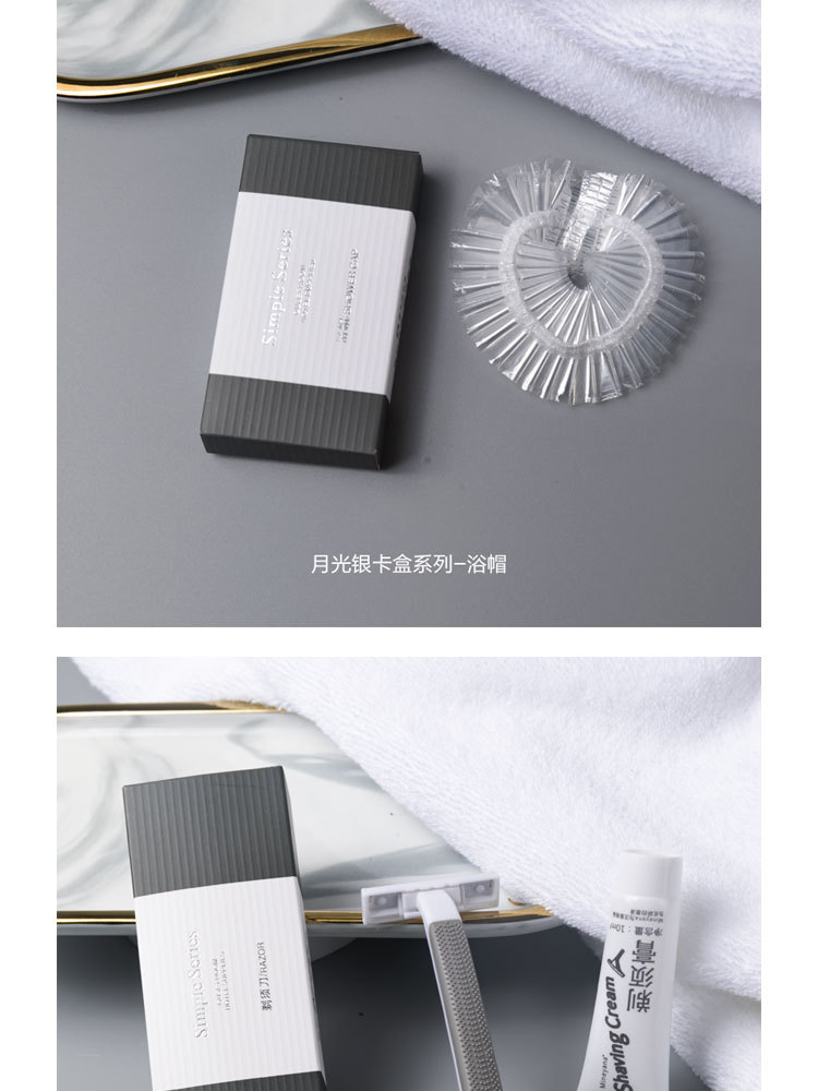 月光银卡盒详情页-美度_10.jpg