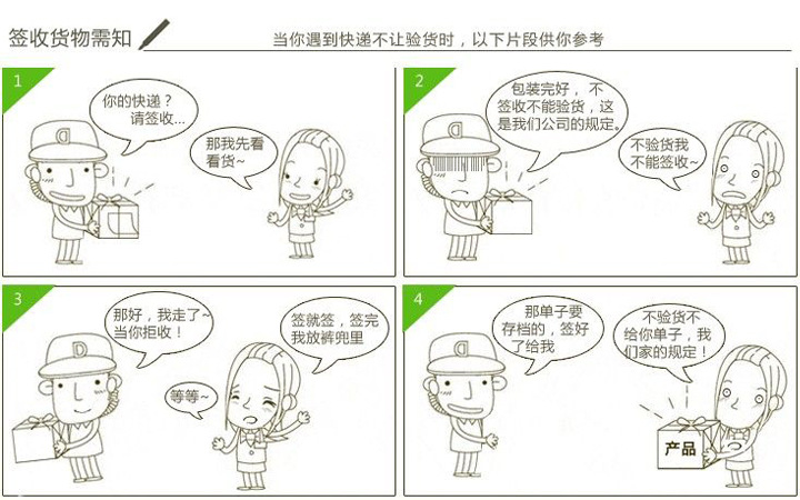 跨境儿童化妆彩妆玩具 女孩手提化妆包套装仿真过家家生日礼物详情21