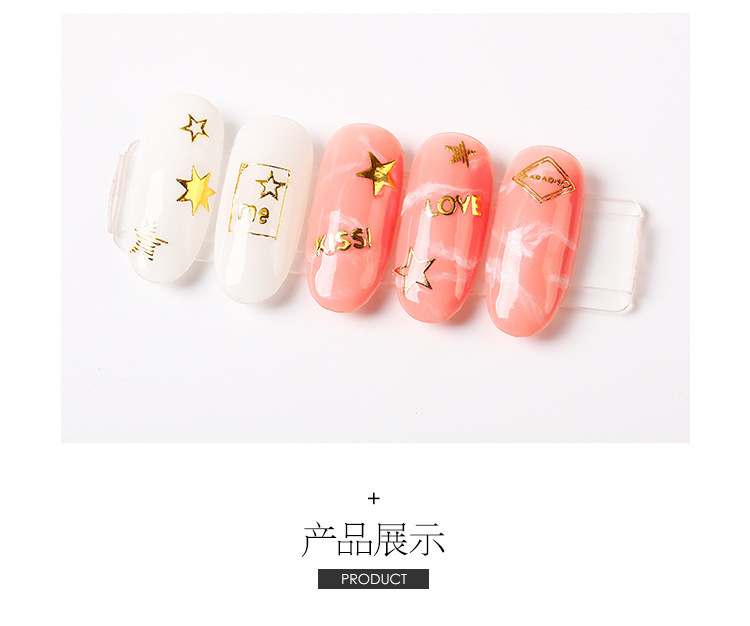 New Instagne-style star and moon nail stickers, Japanese and Korean waterproof and long-lasting gold-embossed 3d nail stickers and nail decals pic 17