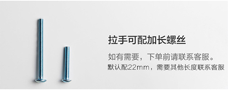 详情页-切片_17.jpg