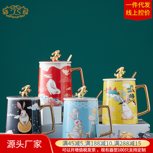 Simple ceramic cups, office mugs, breakfast coffee cups, milk cups, afternoon tea cups set, can be affixed with logos pic 1