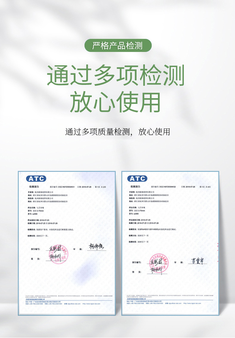 精品详情_10