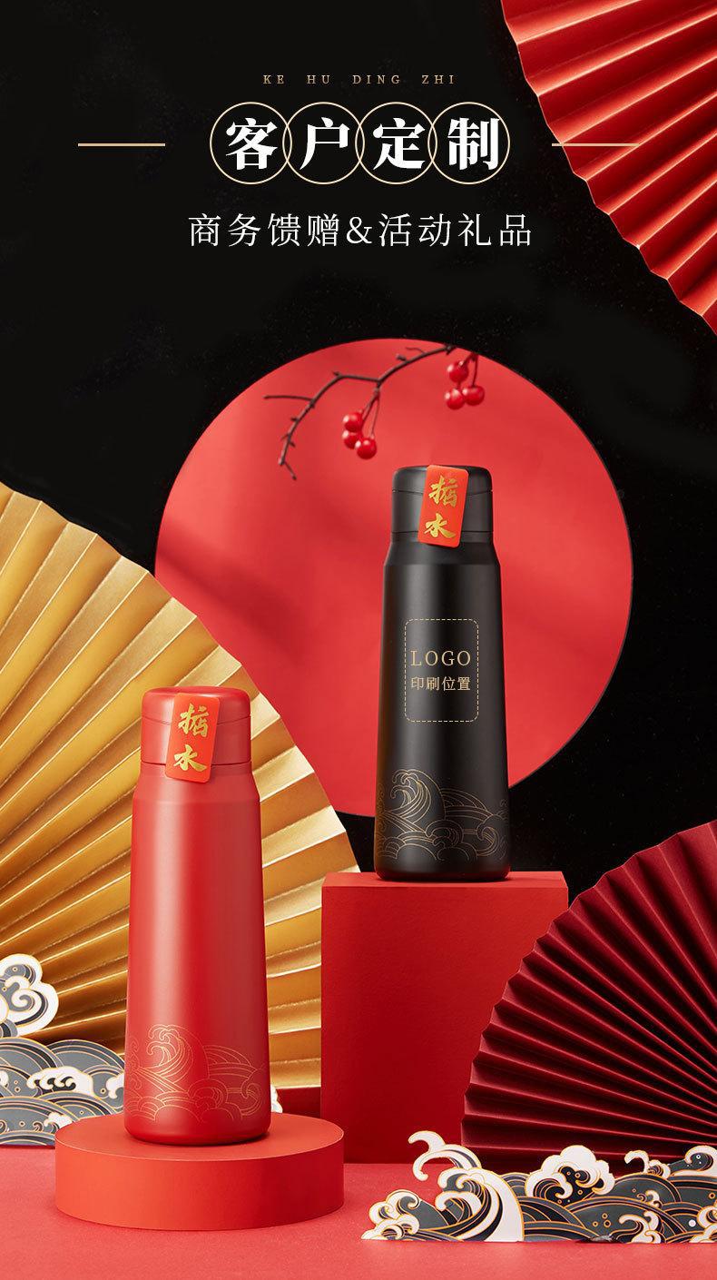 Идея клубничного термостата life china может быть демонтирована из силикона с подарочными кубками страны, в которой гравировка придержит стакан теплой воды pic 10