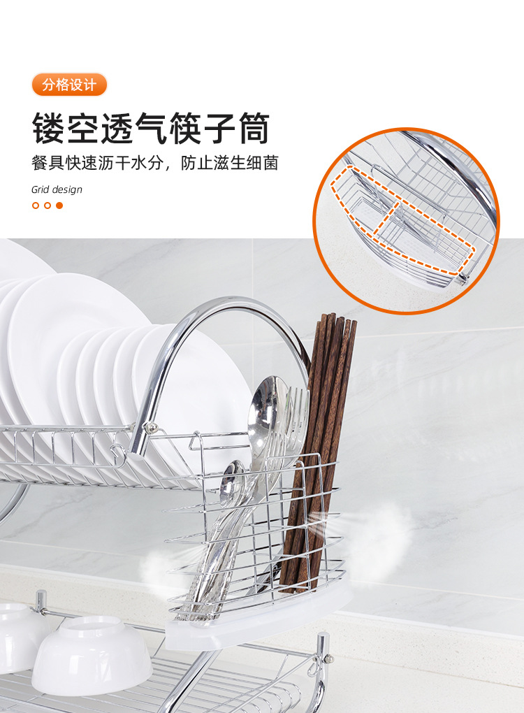 不锈钢碗碟沥水架家用放餐具筷子厨房置物架多功能台面双层收纳架详情8