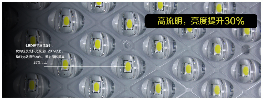 Solar lamps, household garden lamps, park track landscape lamps, new rural project solar street lamps pic 23