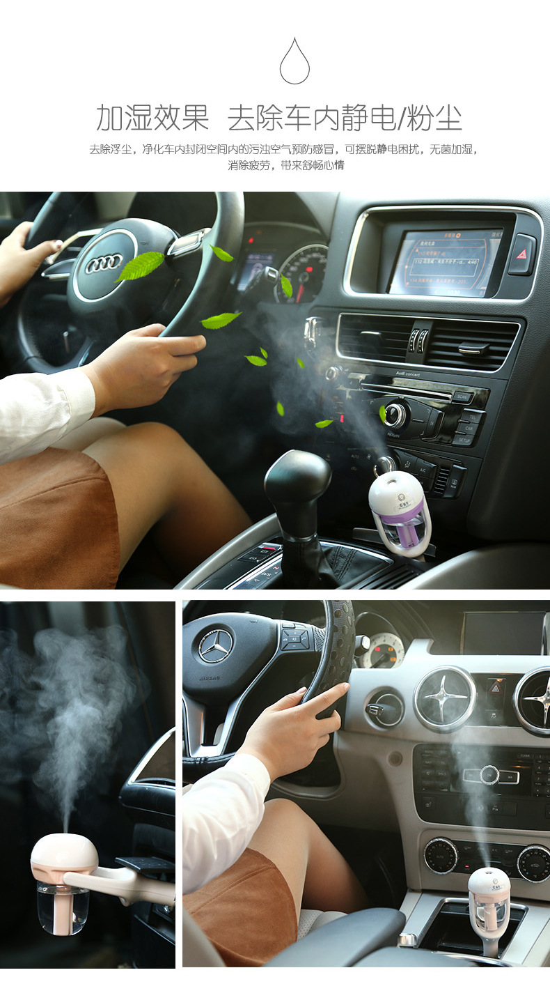 nanum car humidifier, car mini aromatherapy humidifier, universal air purifier, car usb electrical appliance pic 10