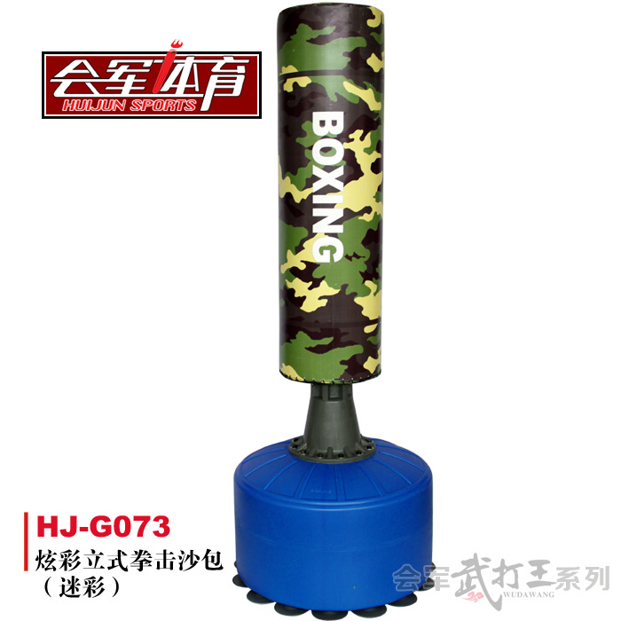 Huijun Sports Factory directly sells flame gloves/kickboxing/sanda/training/hitting sandbags/boxing gloves pic 26