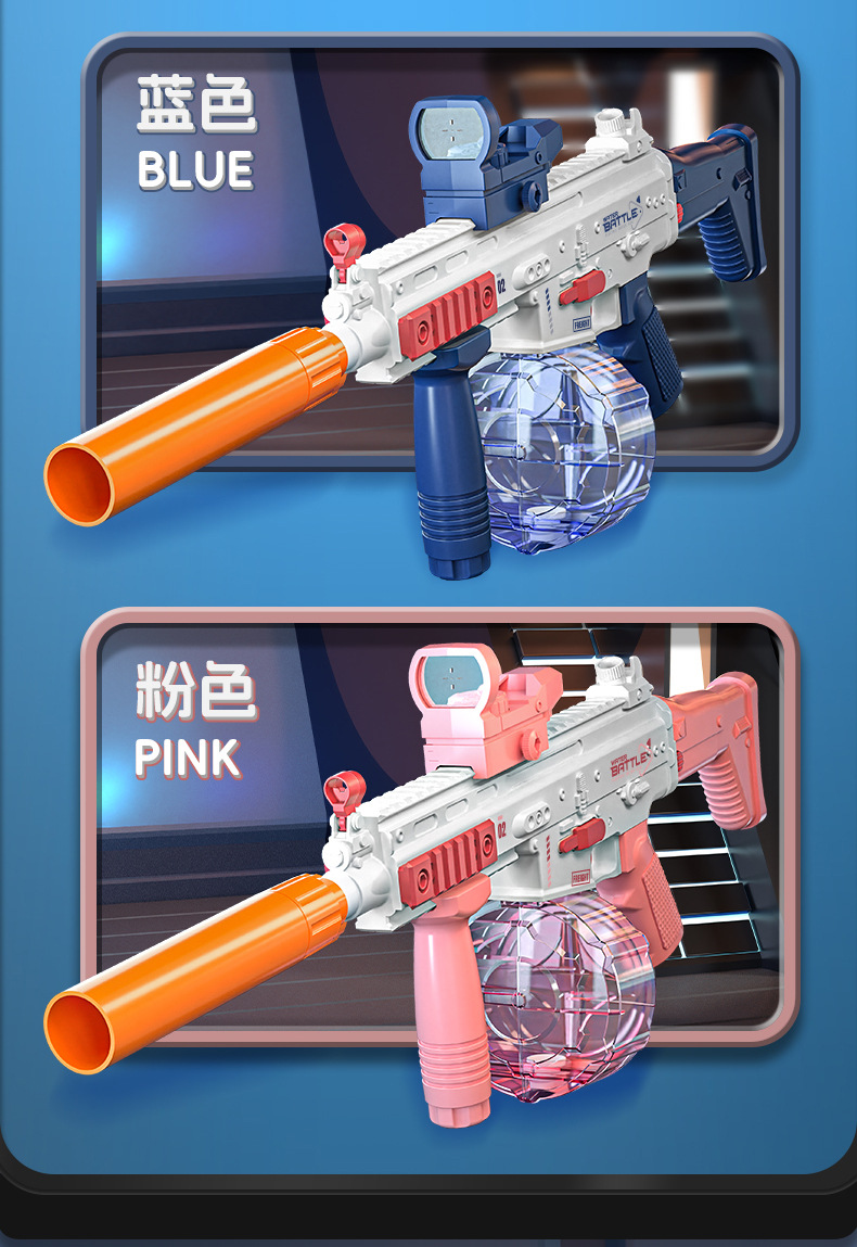 跨境新款SCAR黑科技连发电动水枪儿童夏季全自动喷水呲水枪玩具详情24