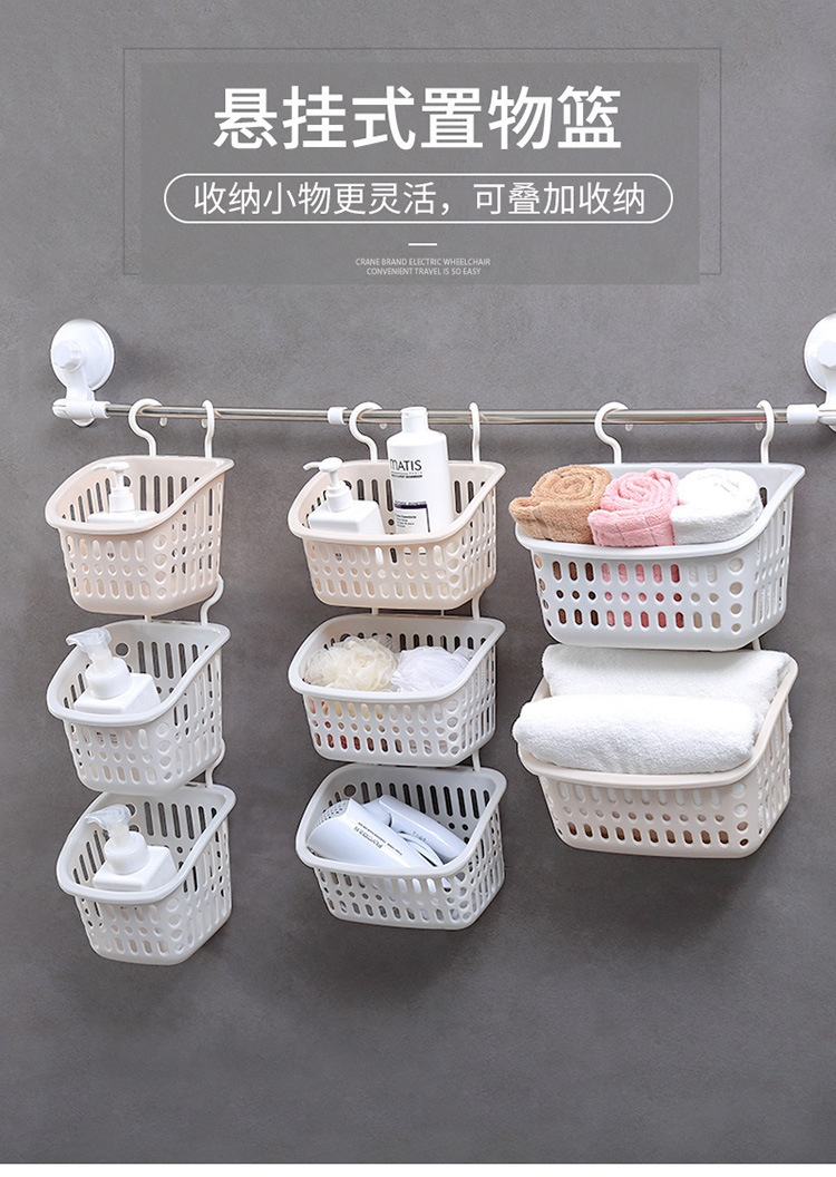 Wholesale of water-draining hanging storage baskets, bathroom storage baskets with hooks, small baskets, sundries storage baskets, and plastic baskets pic 1