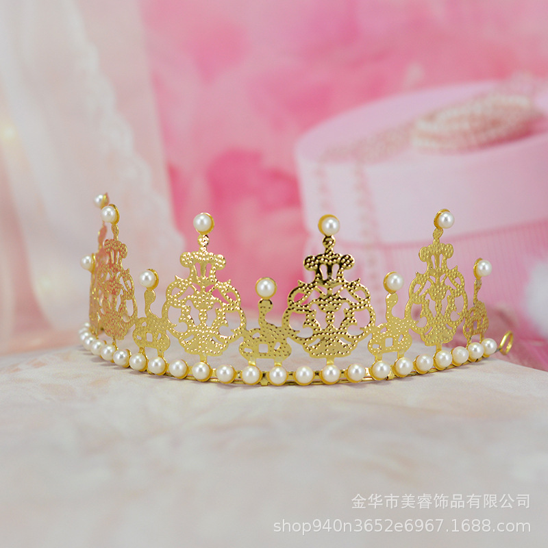珍珠皇冠 生日蛋糕烘焙铁大小半圆皇冠摆件 节日鲜花装饰唯美王冠详情9