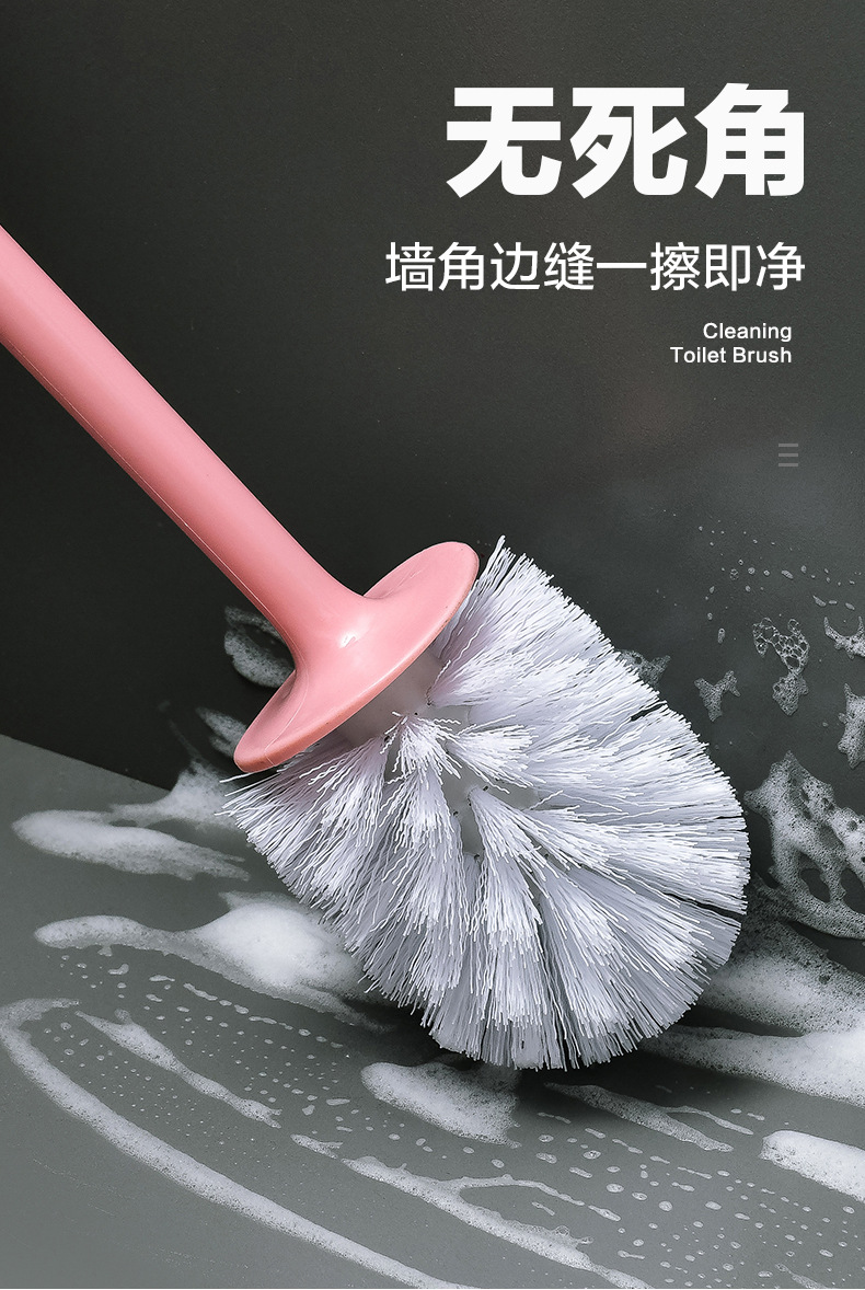 Creative toilet brush set, wall-mounted without dead corners, no need for drilling, household bathroom toilet brush, no dead corners cleaning brush pic 5
